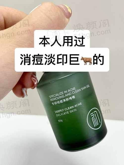 特色科室与项目