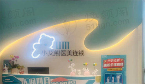 结尾预约号召