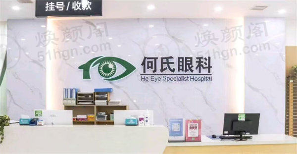 诊疗特色总结：张洁医生的独特优势