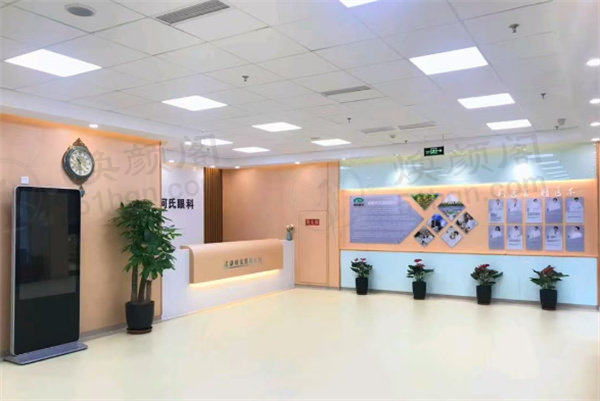 患者真实评价：口碑见证实力