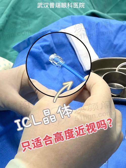 设备环境介绍
