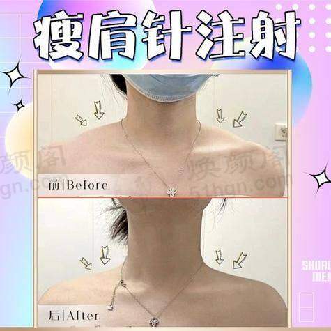 特色科室与项目