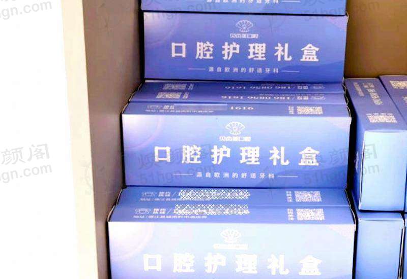 设备环境介绍
