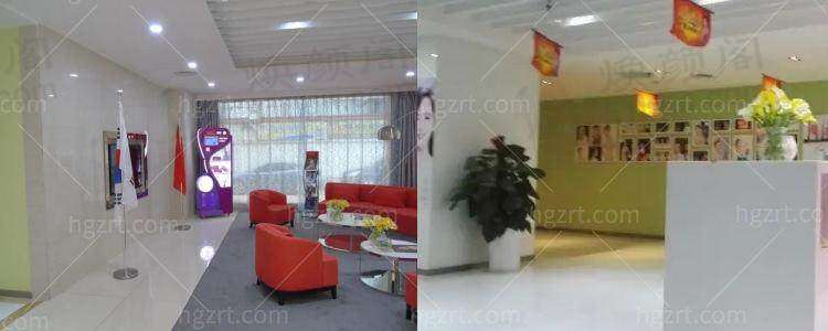 特色科室与项目