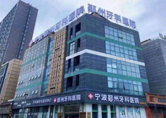结尾预约号召
