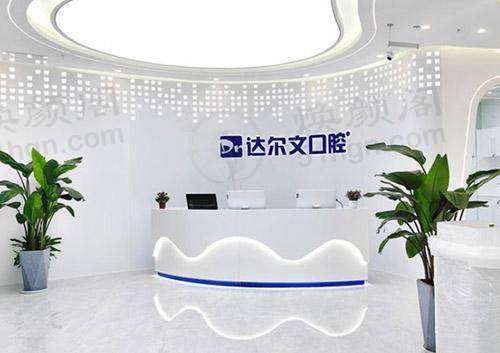 设备环境介绍
