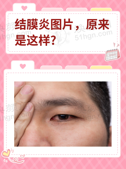 特色科室与项目