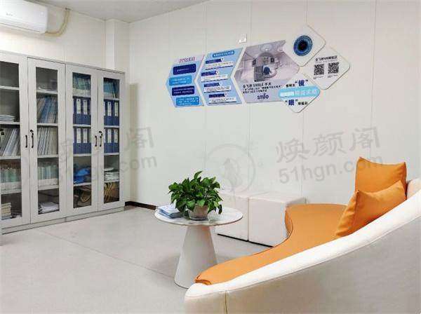 宁波鄞州眼科医院•宁波华厦眼科医院