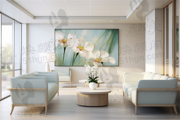 重庆白领医疗美容诊所