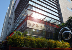 我在深圳米兰柏羽做大腿吸脂，几周消淤青，终于敢穿短裙啦！ 