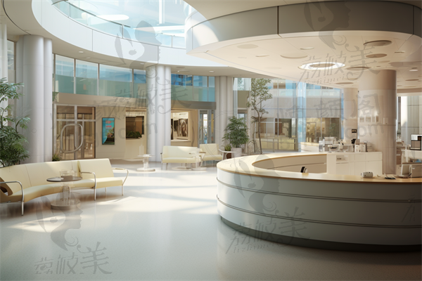 共立美容 大宫东