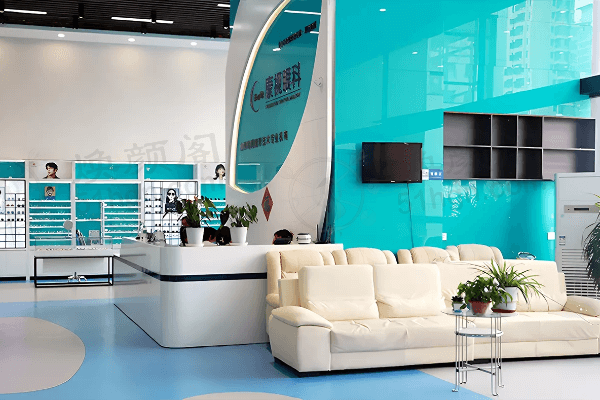 太原视康眼科门诊部（体育南路店）