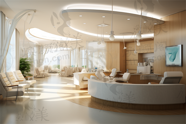 北京皓尔佳艺口腔门诊部