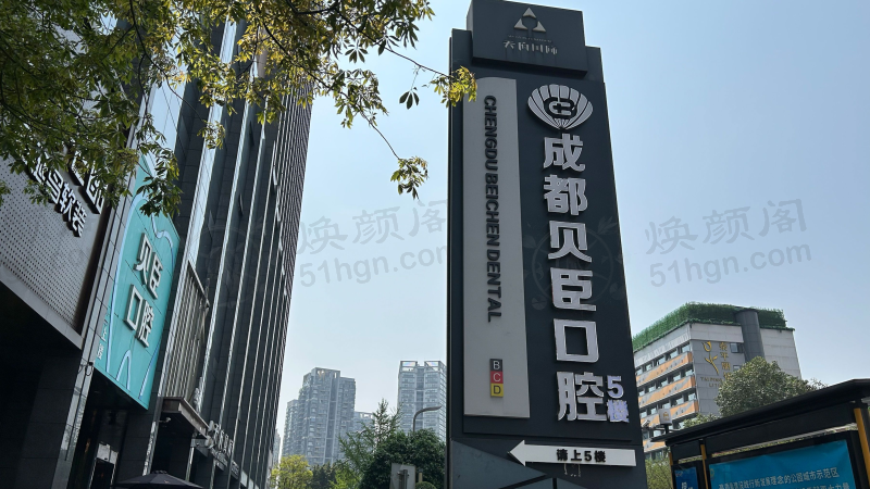 缺牙拖了一年终于去种了，从害怕到真香：几千块搞定韩国奥齿泰，第二天脸没肿，现在啃苹果跟真牙一样