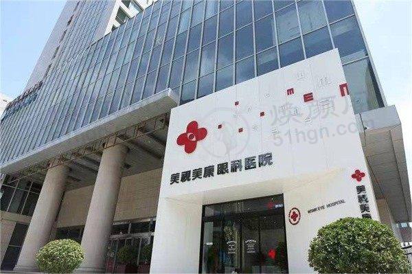 眼睛干涩、对焦费劲？在郑州做完视功能训练，3次就看清了！
